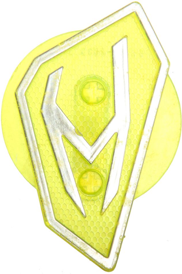 Deflector Shield