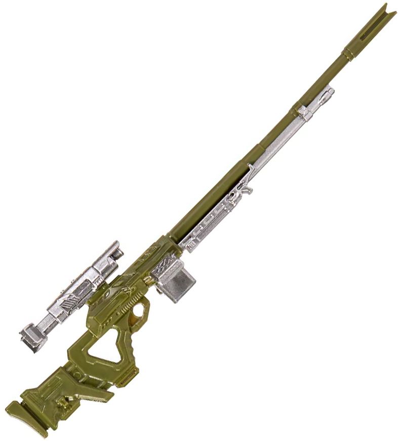 Blaster Rifle